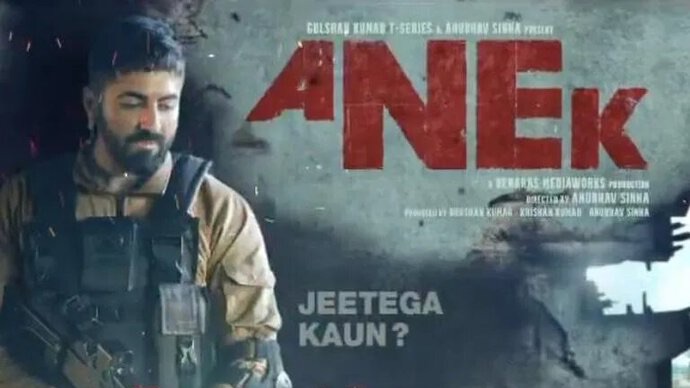 ‘Anek’ Teaser: Ayushmann Khurrana Declares ‘Jeetega Hindustan’ As He Begins New Mission