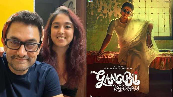 Aamir Khan’s daughter Ira Khan pens long note after watching Alia Bhatt’s Gangubai Kathiawadi