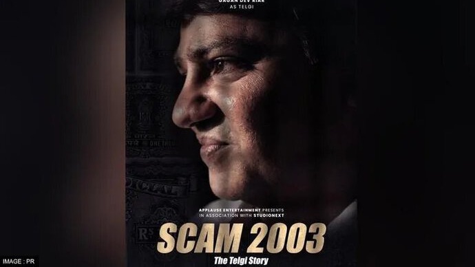 ‘Scam 2003: The Telgi Story’: Gagan Dev Riar To Play Lead Role In ‘Scam 1992’s Sequel