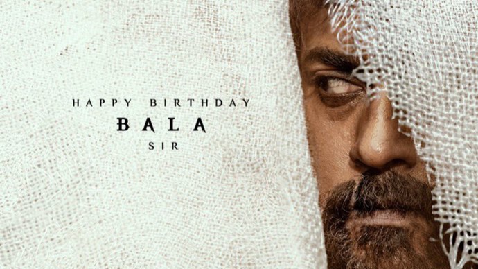 Vanangaan: Suriya reveals his next film’s title on director Bala’s birthday, first look poster breaks the internet