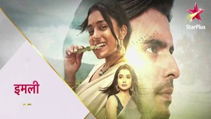 Imlie, Yeh Hai Chahatein, Ishqbaaaz and other shows that used steamy love making scenes to increase TRPs