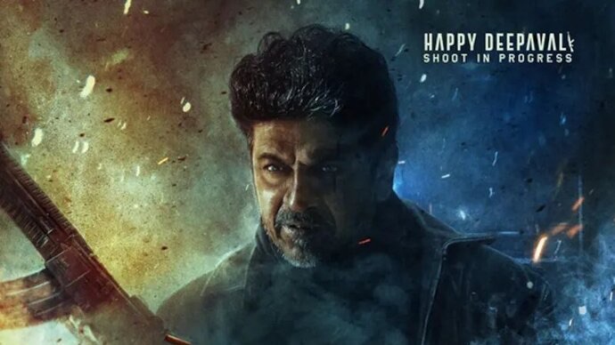 Kannada star Shiv Rajkumar’s Ghost gets a new poster on Diwali; release date to be out soon