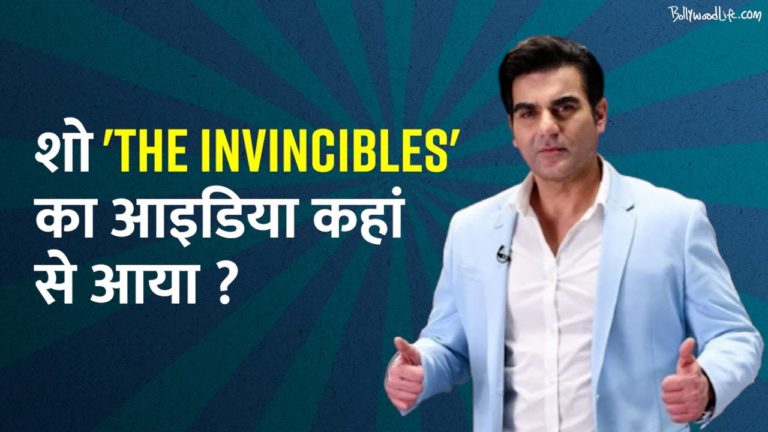 Salim Khan gave the idea of the show ‘The Invincibles’ to Arbaaz Khan?