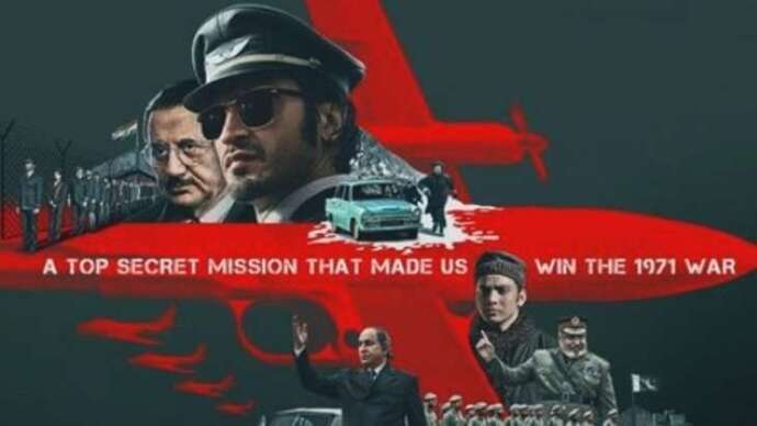 IB71 Twitter Review: Vidyut Jamwal’s Spy Actioner Hailed by Netizens For its Gripping And Intense Plot