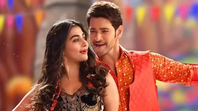 Mahesh Babu – Pooja Hegde Starrer SSMB28 Title, Teaser To Be Out On This Date