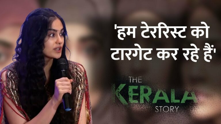 The Kerala Story: Adah Sharma talks about the movie, says ‘we are targeting terrorists’