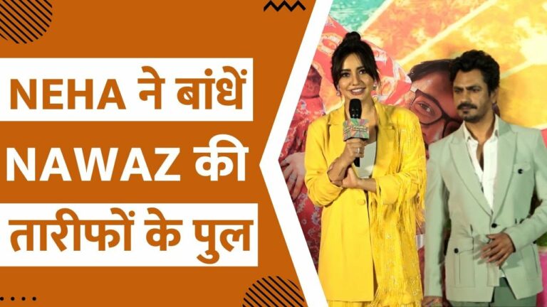 Neha Sharma did not get tired of praising Nawazuddin Siddiqui, video is going viral