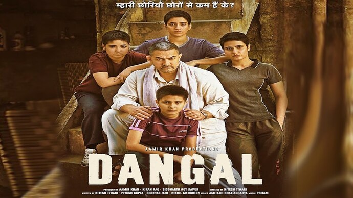 Raksha Bandhan 2023: These Bollywood Films Will Definitely Make Your Rakhi Memorable