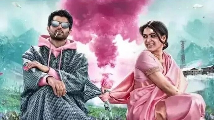Kushi On OTT: When And Where To Watch Samantha Ruth Prabhu – Vijay Deverakonda Film?