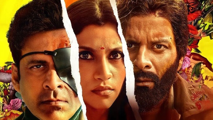 Web Series Review: Killer Soup starring Manoj Bajpayee & Konkona Sen