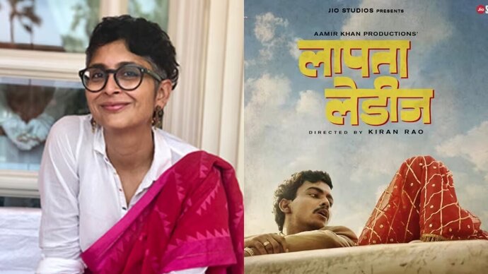 Laapataa Ladies Movie Review: From Saas-Bahu to Sisterhood, Kiran Rao weaves a tale of liberation