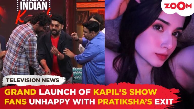 The Great Indian Kapil Sharma Show’s Grand launch with his team