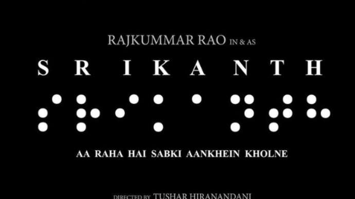 Rajkummar Rao Says Playing Srikanth Bolla Was A ‘Scary’ Challenge: I Cherish It