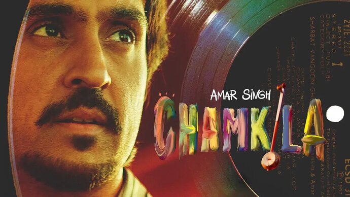 Movie Review: Amar Singh Chamkila tells an incredible story in a very stylish and entertaining manner