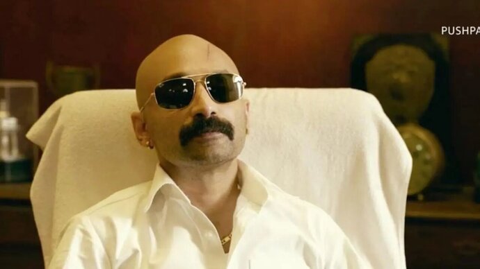 Pushpa 2 The Rule: Fahadh Faasil Spills The Beans About His Role In Allu Arjun Starrer
