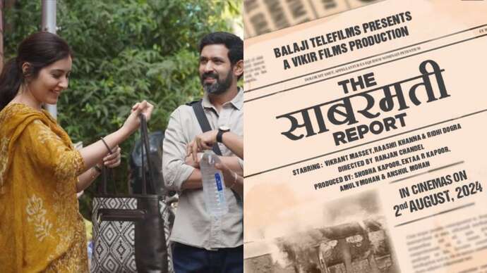 Vikrant Massey, Raashi Khanna starrer ‘The Sabarmati Report’ gets new release date
