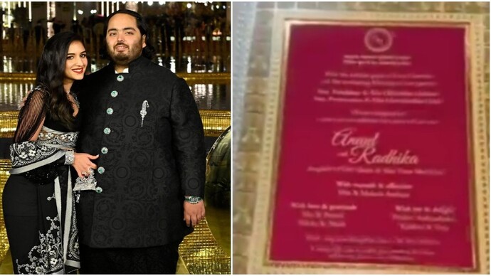 Anant-Radhika Sangeet: Here’s what Isha, Nita, bride-to-be Radhika & Shloka Mehta wore for the pre-wedding party