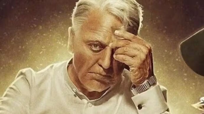 Hindustani 2 to be followed by Hindustani 3, Kamal Haasan has already shot an emotional and difficult scene for the sequel