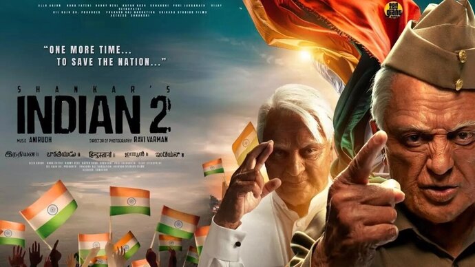 Hindustani 2 Movie Review: Hindustani 2 has its share of mass moments