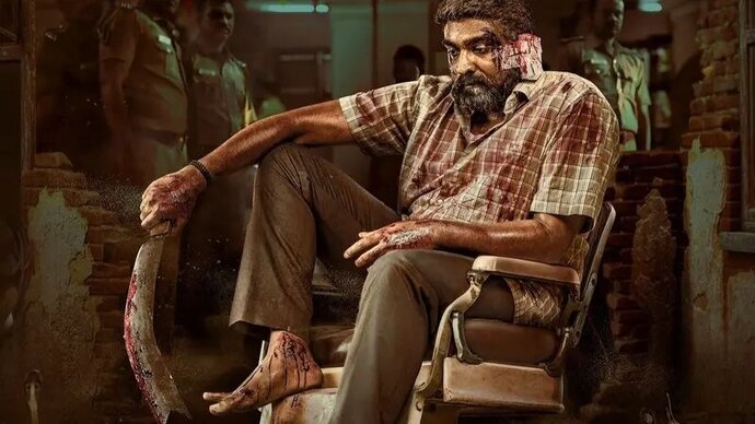 Maharaja OTT Release: When And Where To Watch Vijay Sethupathi Starrer