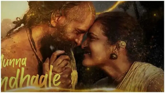 Thangalaan first single Minikki Minikki promo: Vikram and Parvathy’s celebratory song is an ode to folk music