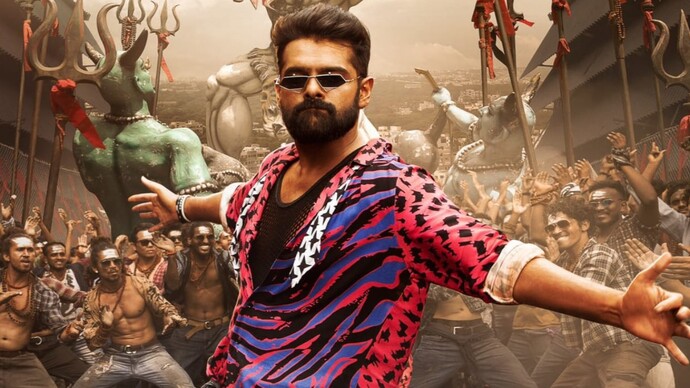 Double iSmart Review: Ram Pothineni starrer is a no-brainer action mess that suffers from illogical & outdated narration