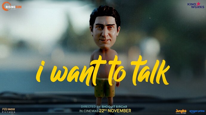 I Want to Talk Review: Abhishek Bachchan’s stubborn fight against fate is the beating heart of this tale of hope