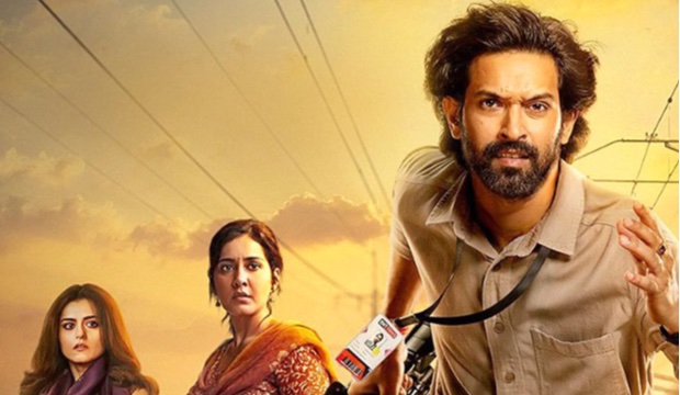 The Sabarmati Report Trailer: Vikrant Massey promises to unleash the truth behind Godhra incident; Raashii Khanna joins him in his battle
