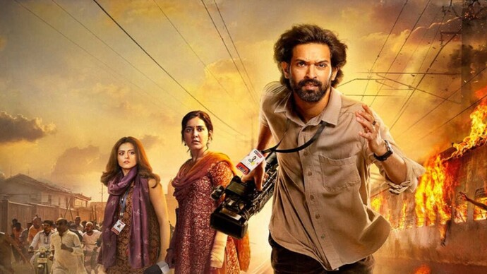 The Sabarmati Report Review: Vikrant, Ridhi Dogra & Raashi led thriller-drama plays out well as a movie trying to propagate the idea of fearless journalism
