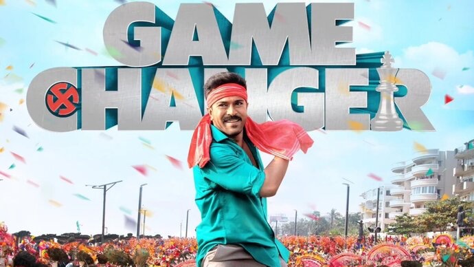 Ram Charan’s Game Changer trailer launch rescheduled for January 2