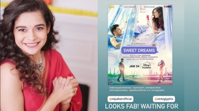 Mithila Palkar says her Sweet Dreams character is confused yet ambitious
