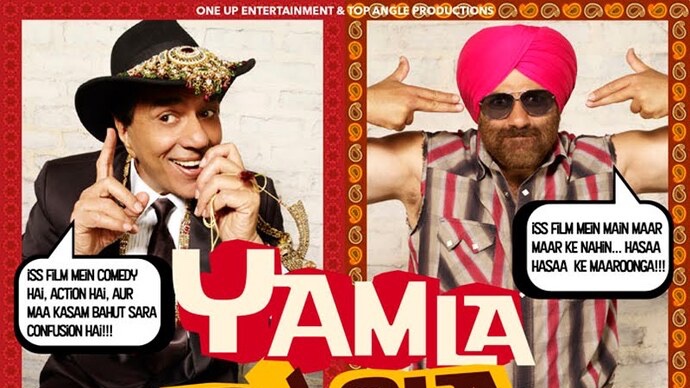 5 mindless comedy movies on Netflix, Prime Video, Zee5, Jio Hotstar for endless laughing spree