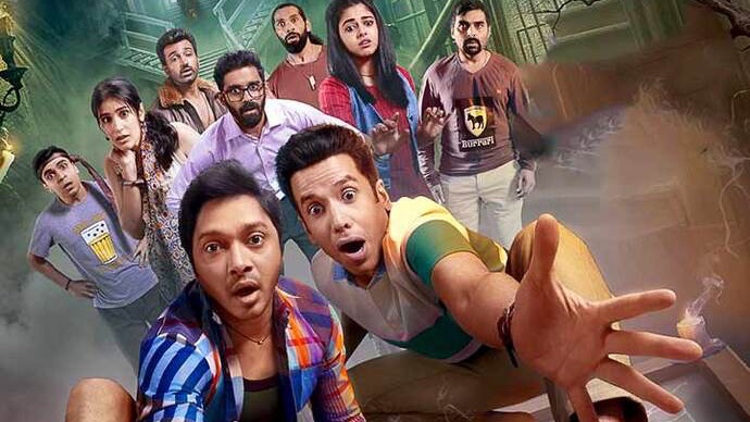 Kapkapiii Movie Review: Kapkapiii is plagued with a weak script