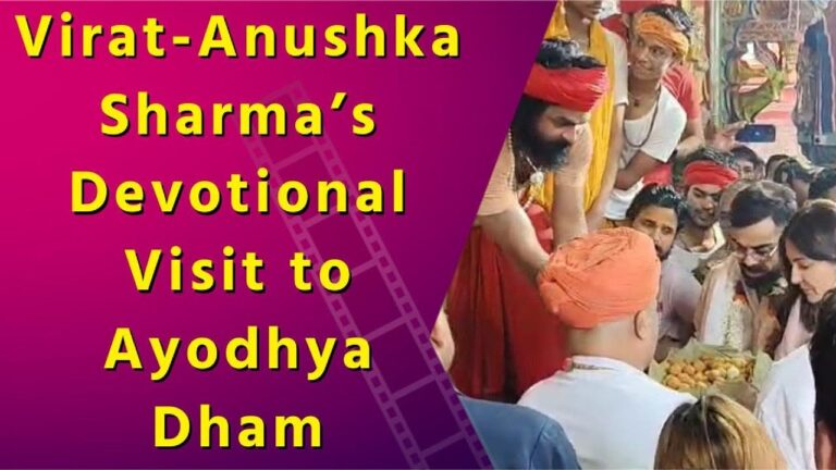 Virat Kohli reached Ayodhya Dham with Anushka and offered prayers at the sacred Ram Lalla temple