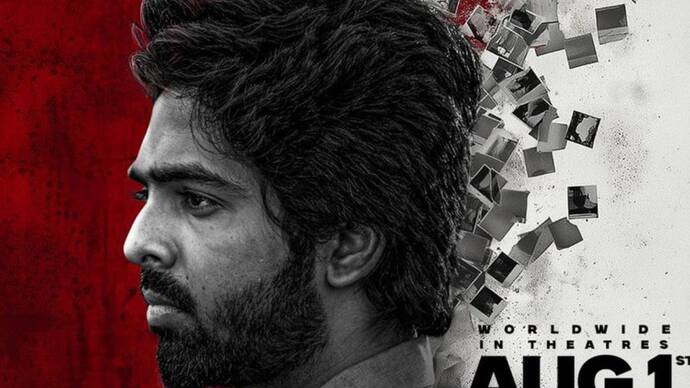 G V Prakash-starrer ‘Blackmail’ to hit screens worldwide on August 1