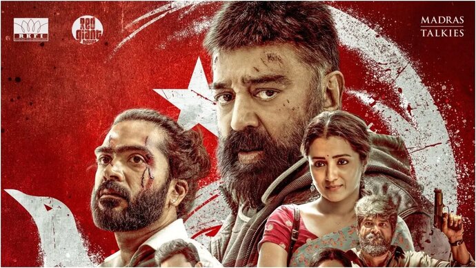 Kamal Haasan Starrer Thug Life’s BO Debacle Adds Dent to OTT Deal, Netflix to Re-negotiate ₹130 Crore Offer