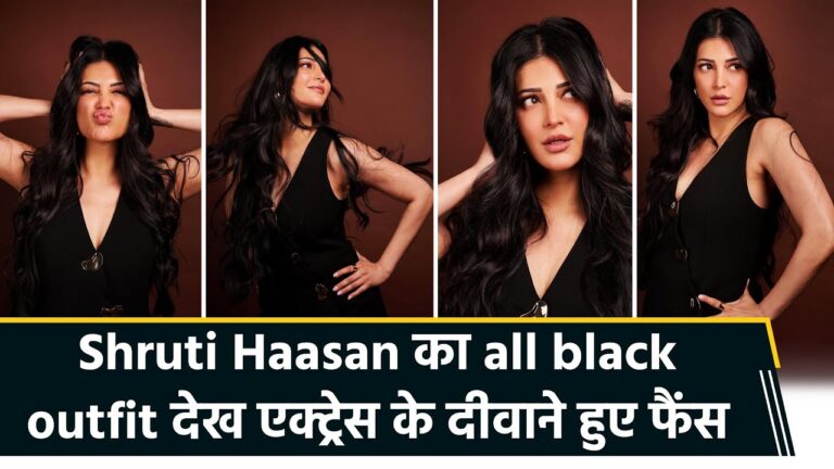 Shruti Haasan returned to social media after a long gap, shared some pictures