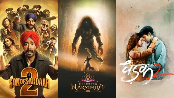 Box office collection [11 August 2025]: Mahavatar Narsimha and Saiyaara lead race