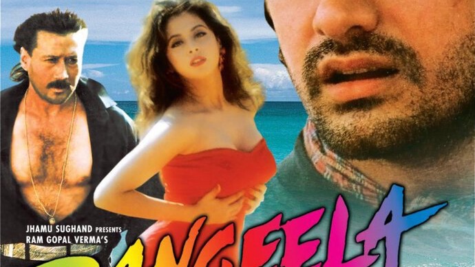 Ram Gopal Varma’s Rangeela returns to theatres in 4K on November 28, 2025