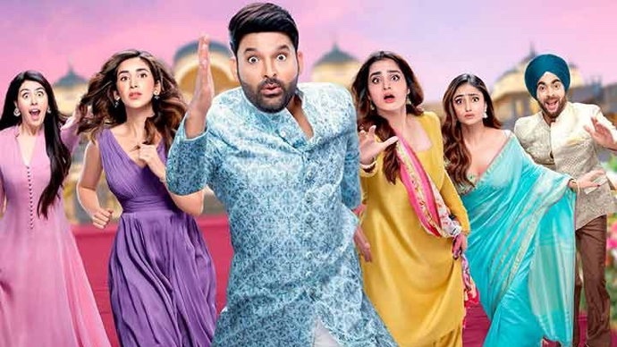 Kis Kisko Pyaar Karoon 2 Movie Review: Kis Kis Kisko Pyaar Karoon 2 is a light hearted, massy laugh riot