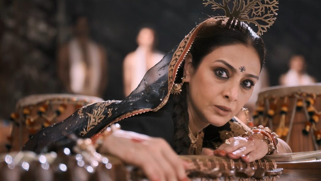 Bhooth Bangla