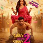 Ginny Wedss Sunny 2