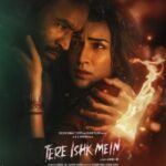 Tere Ishk Mein