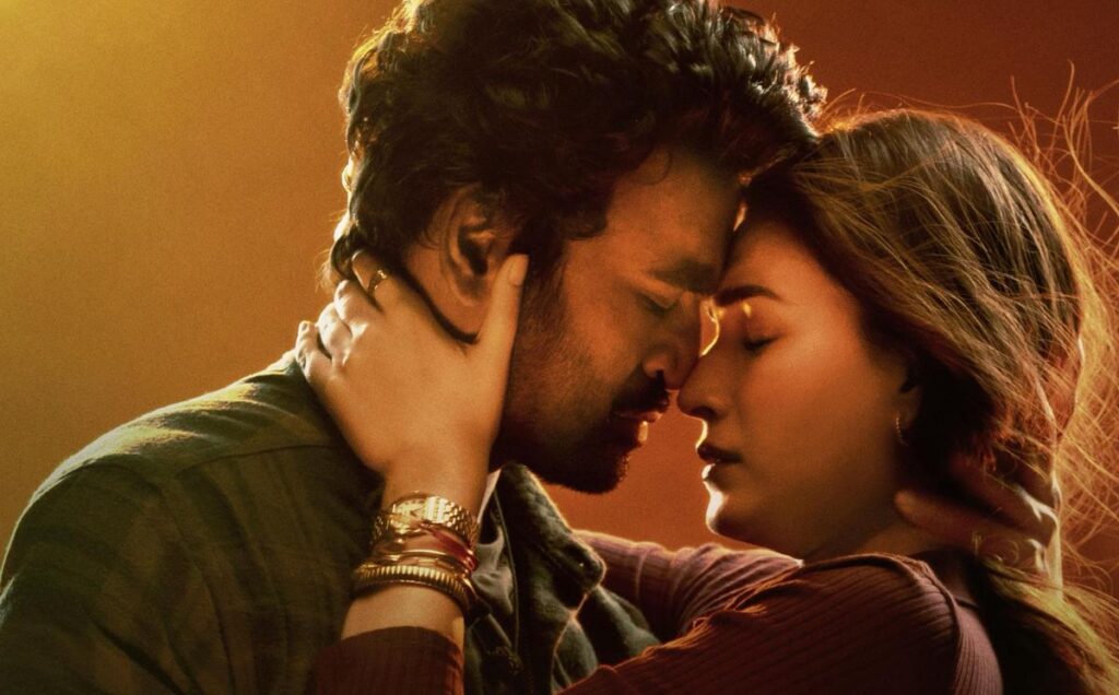Tere Ishk Mein