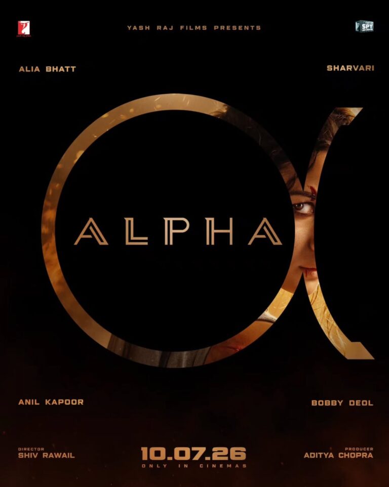 Alpha