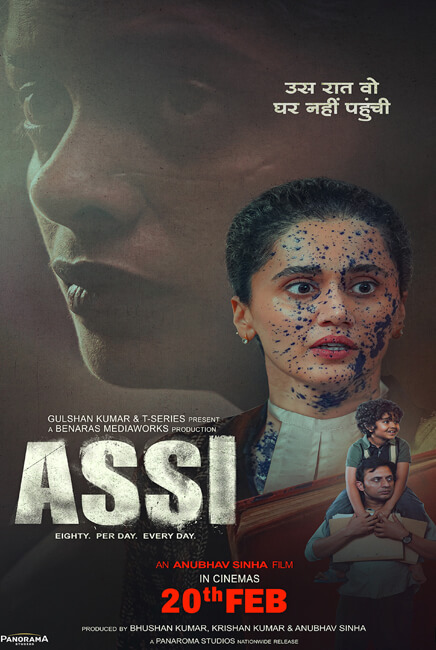 Assi