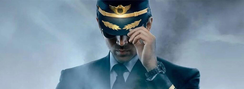 Captain India