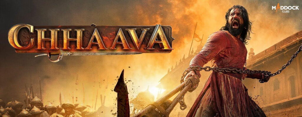 Chhaava