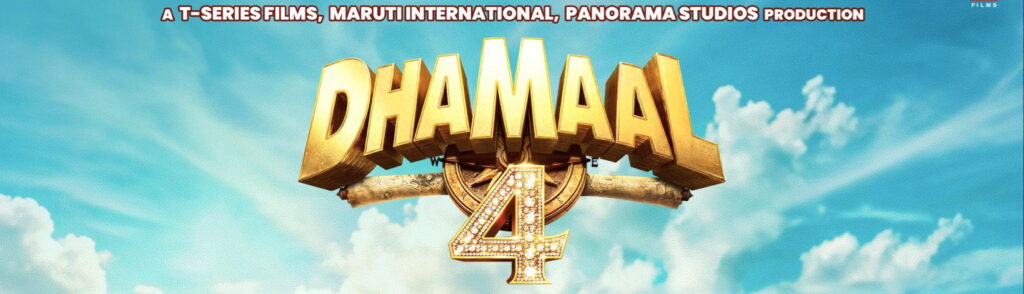 Dhamaal 4