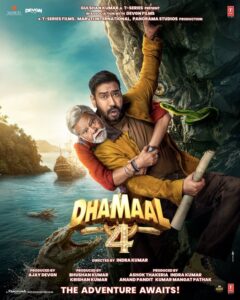 Dhamaal 4